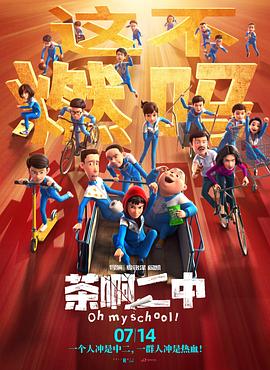 欧美日韩在线观看视频小说