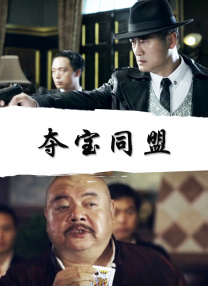 欧美日韩在线观看视频小说